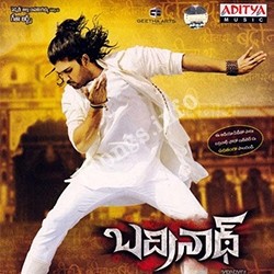 Movie songs of Chiranjeeva Audio Song Free Download | Badrinath