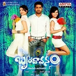 Movie songs of Mojjaray Song From Brindavanam Movie