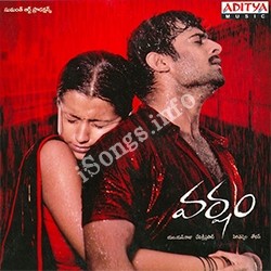 Movie songs of Nuvvosthanante Audio Song From Varsham Movie