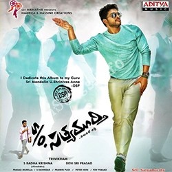 corn peppermint Champagne Chal Chalo Chalo Audio Song Download | S/O Satyamurthy - Naa Songs