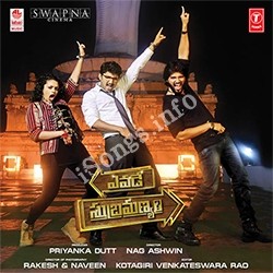 Movie songs of Challa Gaali Thakuthunna Mp3 Song From Yevade Subrahmanyam