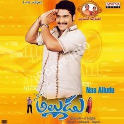 Movie songs of Yem Peru Murugan Telugu Mp3 Song Free Download