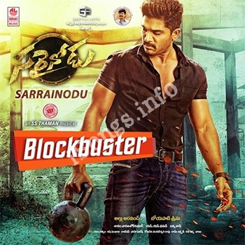 Blockbuster Song From Sarrainodu Movie Naa Songs