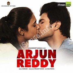 Movie songs of Arjun Reddy Movie Mp3 Song Telisiney Na Nuvvey Download