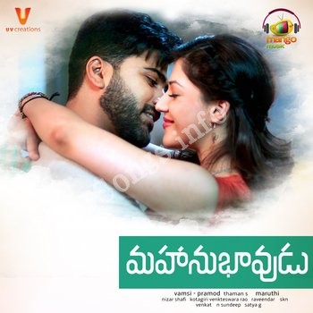 Mahanubhavudu full sale movie download