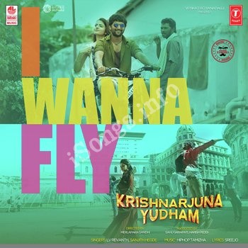 i want to fly mp3 free download