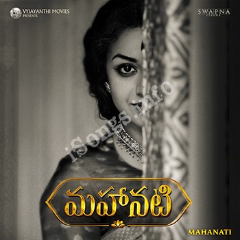 Mahanati full 2025 movie download