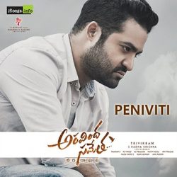 Movie songs of Aravinda Sametha Movie Mp3 Song Peniviti Download