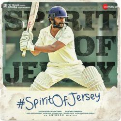 Movie songs of Spirit Of Jersey Telugu Mp3 song Download | Jersey