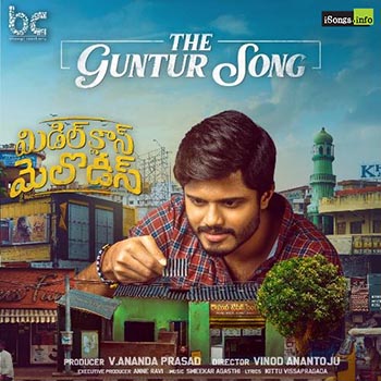 guntur coronavirus mp3 song download