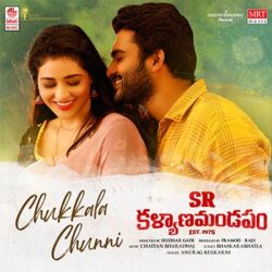 Movie songs of Chukkala Chunni Song Download