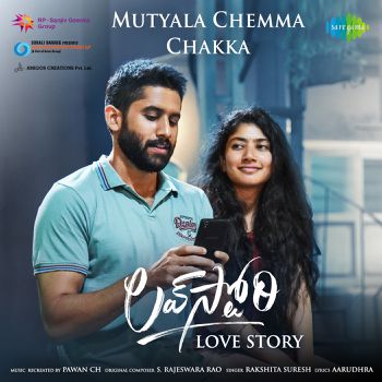 Love story naa songs sale