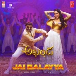 Movie songs of Jai Balayya Song Download From Akhanda Songs