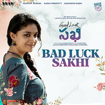 luck kasuta mp3 song download