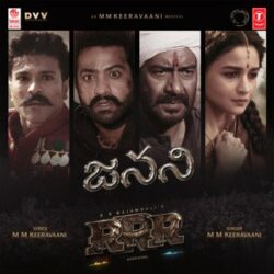 Movie songs of RRR Janani Song Download from naasongs