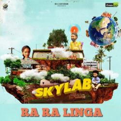 Ra Ra Linga Song Download from Skylab Movie songs Download Movie songs of Ra Ra Linga Song Download from Skylab Movie