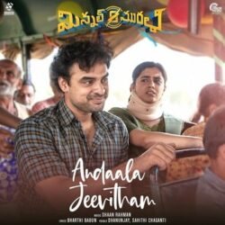 Movie songs of Andaala Jeevitham song download Minnal Murali