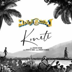Movie songs of Koneti song download from Minnal Murali Telugu