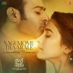 Movie songs of Nagumomu Thaarale Song Download from Radhe Shyam