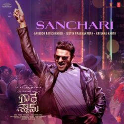 Movie songs of Sanchari Song Download from Radhe Shyam Telugu