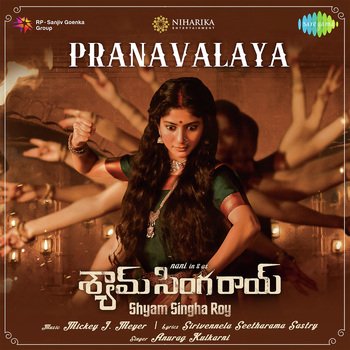 Pranavalaya Song Download Shyam Singha Roy Telugu