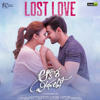Lost Love Song Download from Aakasa Veedhullo