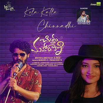 Kola Kalla Chinnadhi Song Download from naasongs
