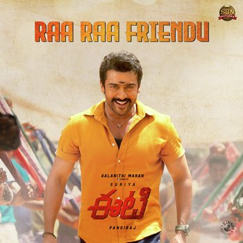 Raa Raa Friendu Song Download from ET Telugu movie
