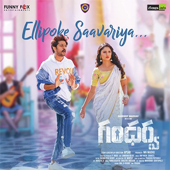 Ellipoke Saavariya Song Download Gandharwa Movie