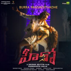 Movie songs of Burra Paadavuthadhe Song Download from Hero Movie
