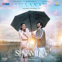 Movie songs of Praanam Song From Hey Sinamika telugu Movie