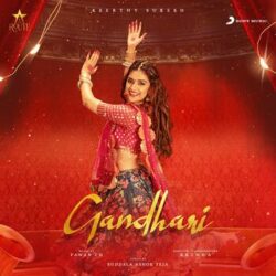 Movie songs of Gandhari Song Download from Naasongs