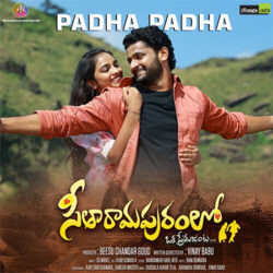 Padha Padha Song Download From Seetharama Puram Lo - Naa Songs