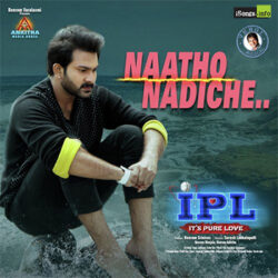 Movie songs of Naatho Nadiche Song Download from IPL Telugu