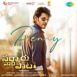 Movie songs of Penny Song Download from Sarkaru Vaari Paata