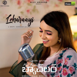 Movie songs of Leharaayi Female Version Song Download | Most Eligible Bachelor