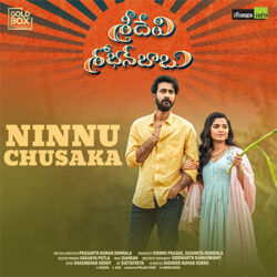 Movie songs of Ninnu Chusaka Song Download from Sridevi Shoban Babu