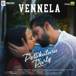 Movie songs of Vennela Song Download from Pellikuturu Party 2022