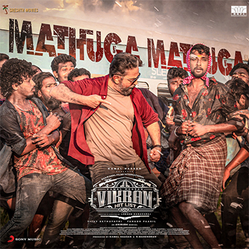 Mathuga Mathuga Song Download from Vikram Hitlist Telugu