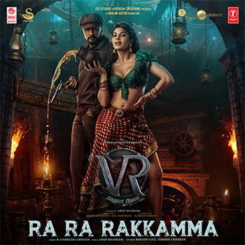 Ra Ra Rakkamma Song Download from Vikrant Rona Telugu