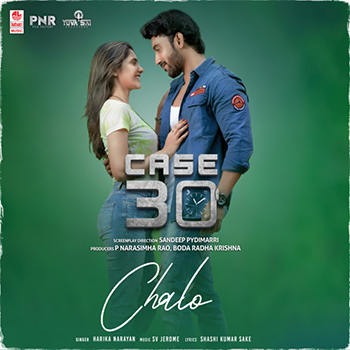Chalo Song Download from Case 30 Telugu Songs