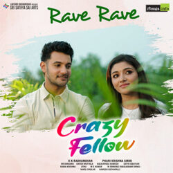 Movie songs of Rave Rave Song Download | Crazy Fellow Telugu Songs