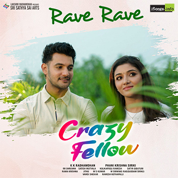 Rave Rave Song Download | Crazy Fellow Telugu Songs