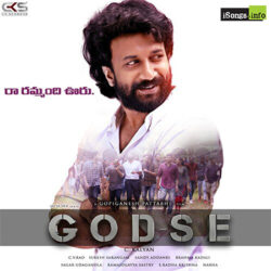 Movie songs of Ra Rammandhi Uru Song Download from Godse 2022