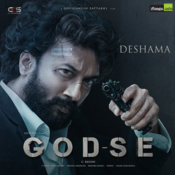 Deshama Song Download from Godse Movie