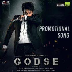 Movie songs of Godse Promotional Song Download from Godse Movie