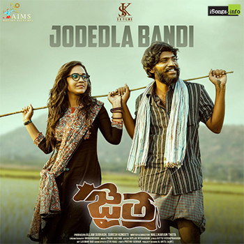 Jodedla Bandi Song Download from Jaitra Movie