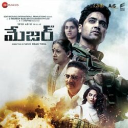 Movie songs of Kanna Kanna Song Download From Major Telugu 2022
