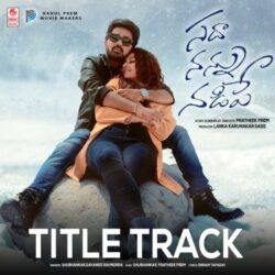 Movie songs of Sadha Nannu Nadipe Title Track Download