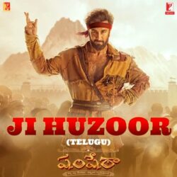 Movie songs of Ji Huzoor telugu song download | Shamshera 2022